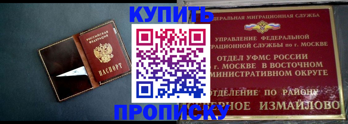 форма 3 в Торопеце